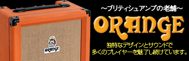 Line6