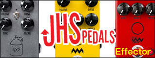 JHS エフェクター