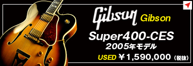 Gibson USA　Super400-CES