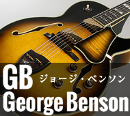 アイバニーズ ジョージベンソンモデル