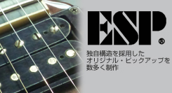 ESP