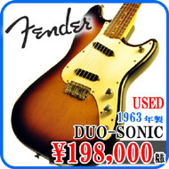 Fender USA　DUO-SONIC