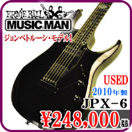 MUSIC MAN　JPX-6