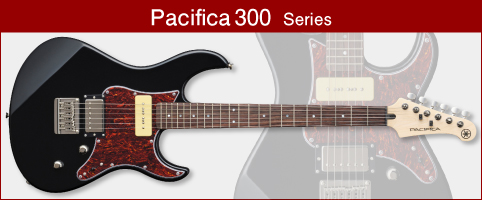 YAMAHA Pacifica 人気のパシフィカシリーズ